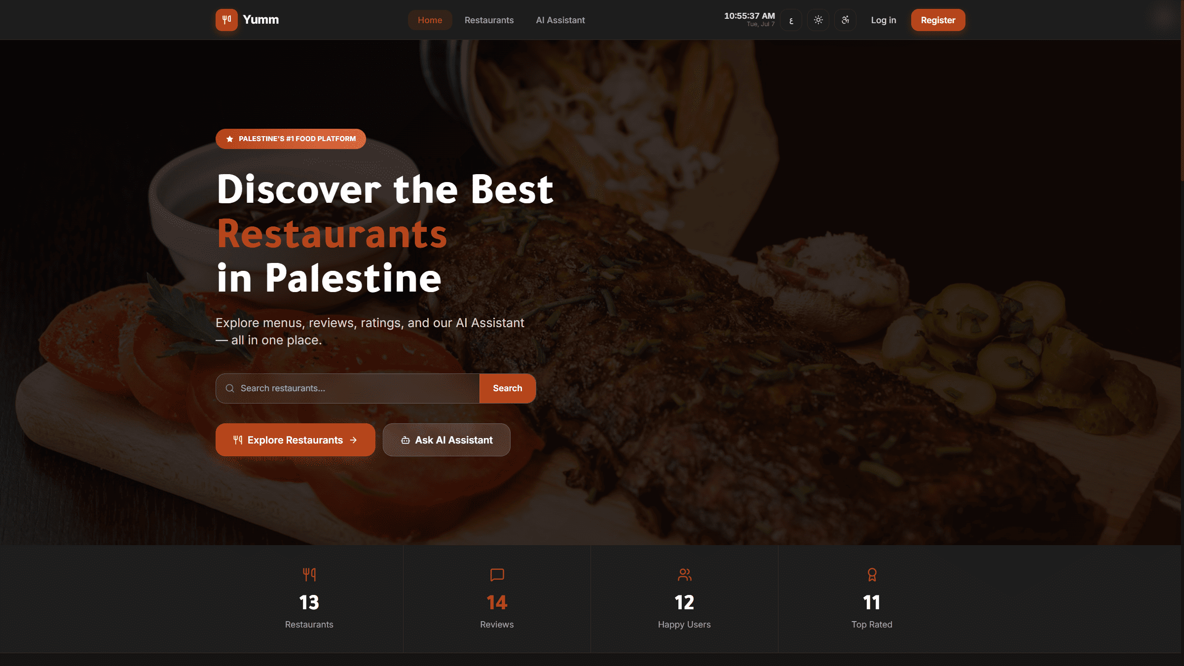 Yumm project screenshot